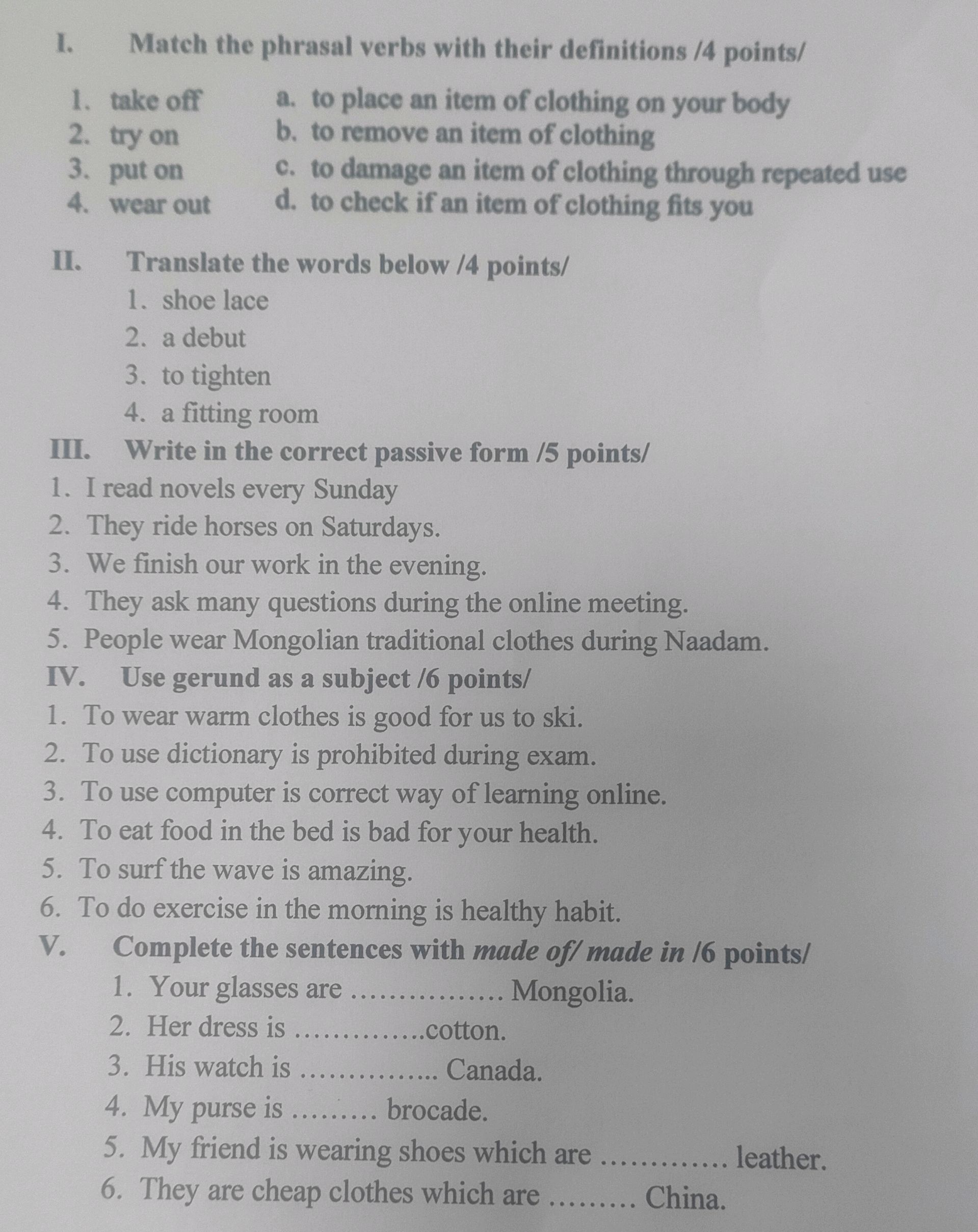 I. Match the phrasal verbs with their | StudyX