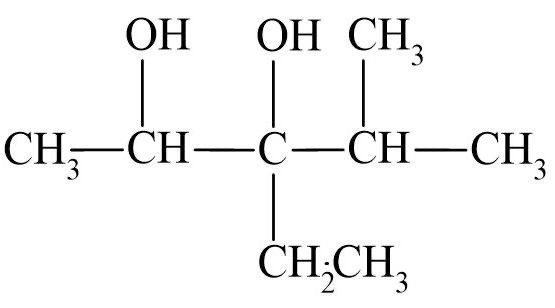 The image shows the following chemical | StudyX