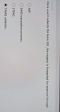 Once a unit submits DA Form 581, the request