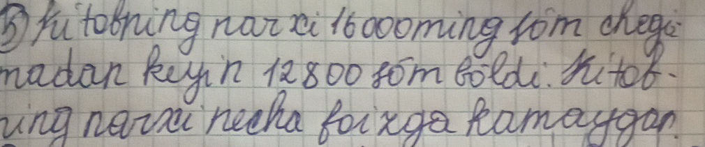 Kitobning narxi 16000 ming so'm chegardan | StudyX