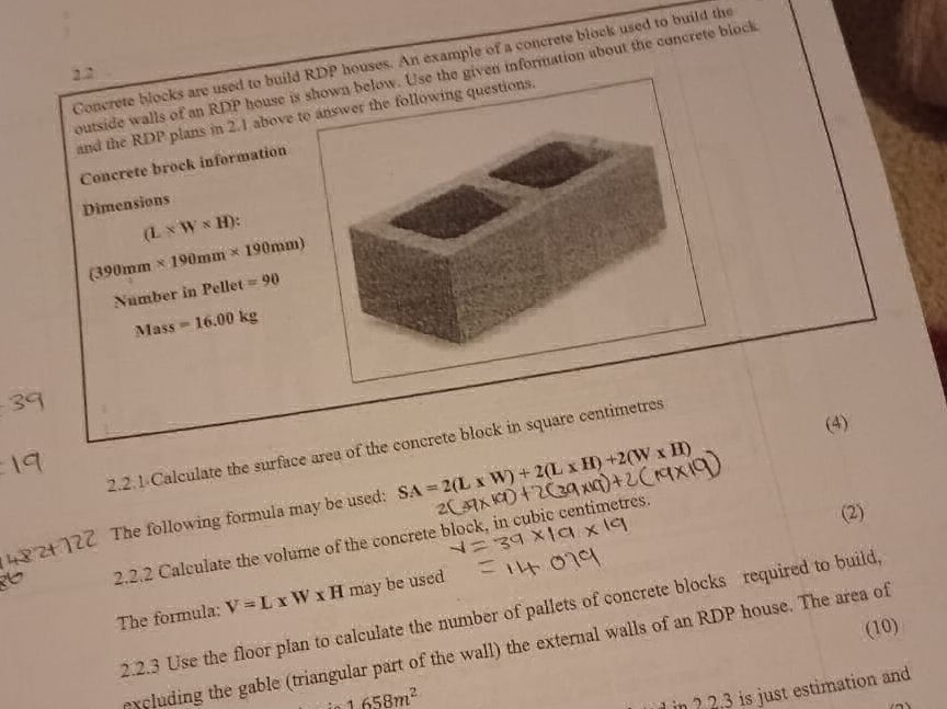 Concrete blocks are used to build RDP