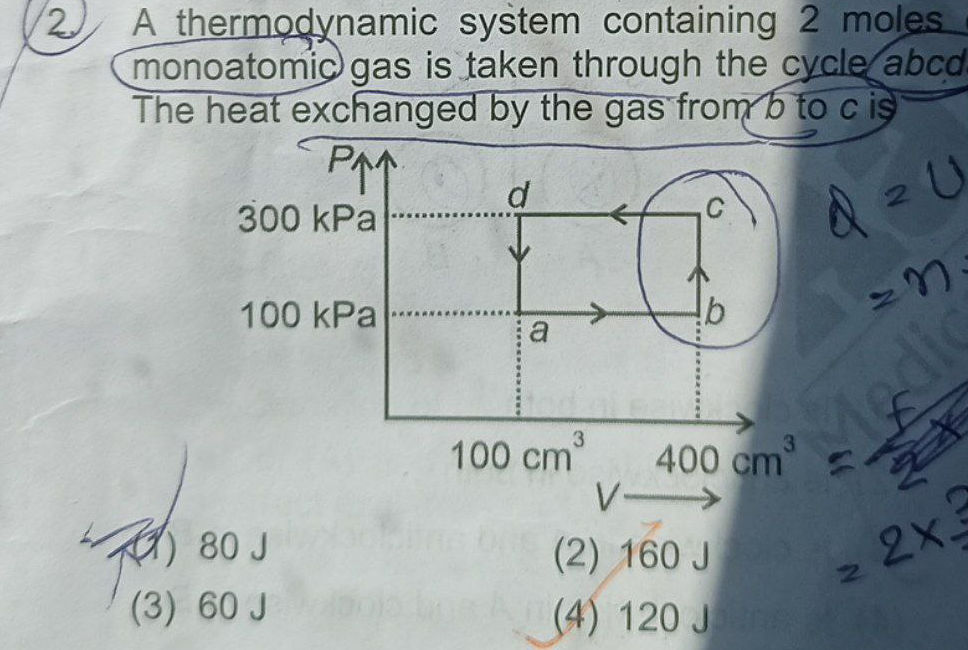 2. A thermodynamic system containing 2 moles | StudyX