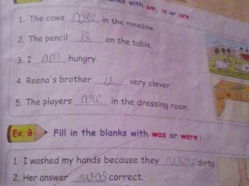 Fill in the blanks with am, is or are: 1. | StudyX