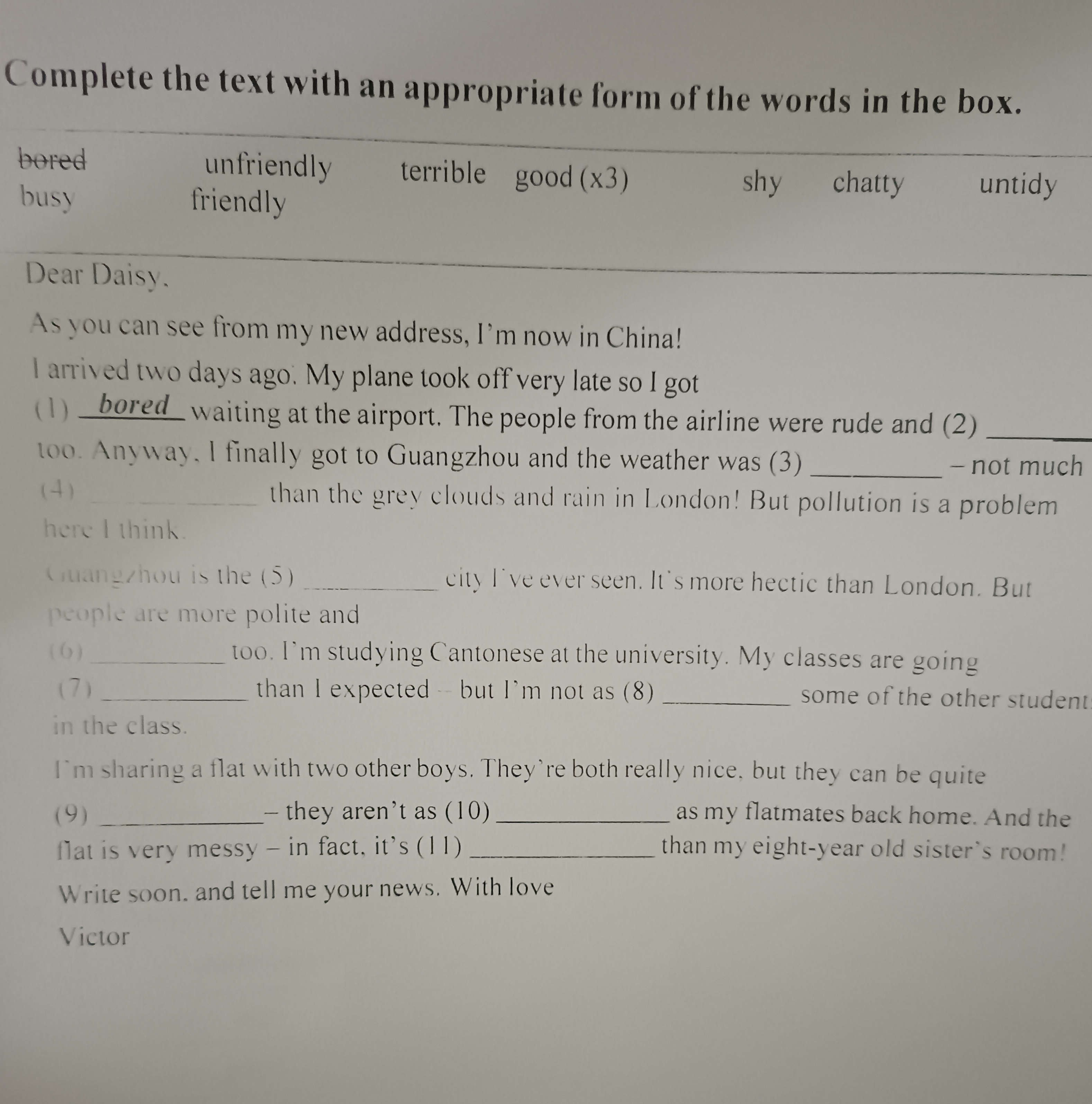 Complete the text with an appropriate form | StudyX