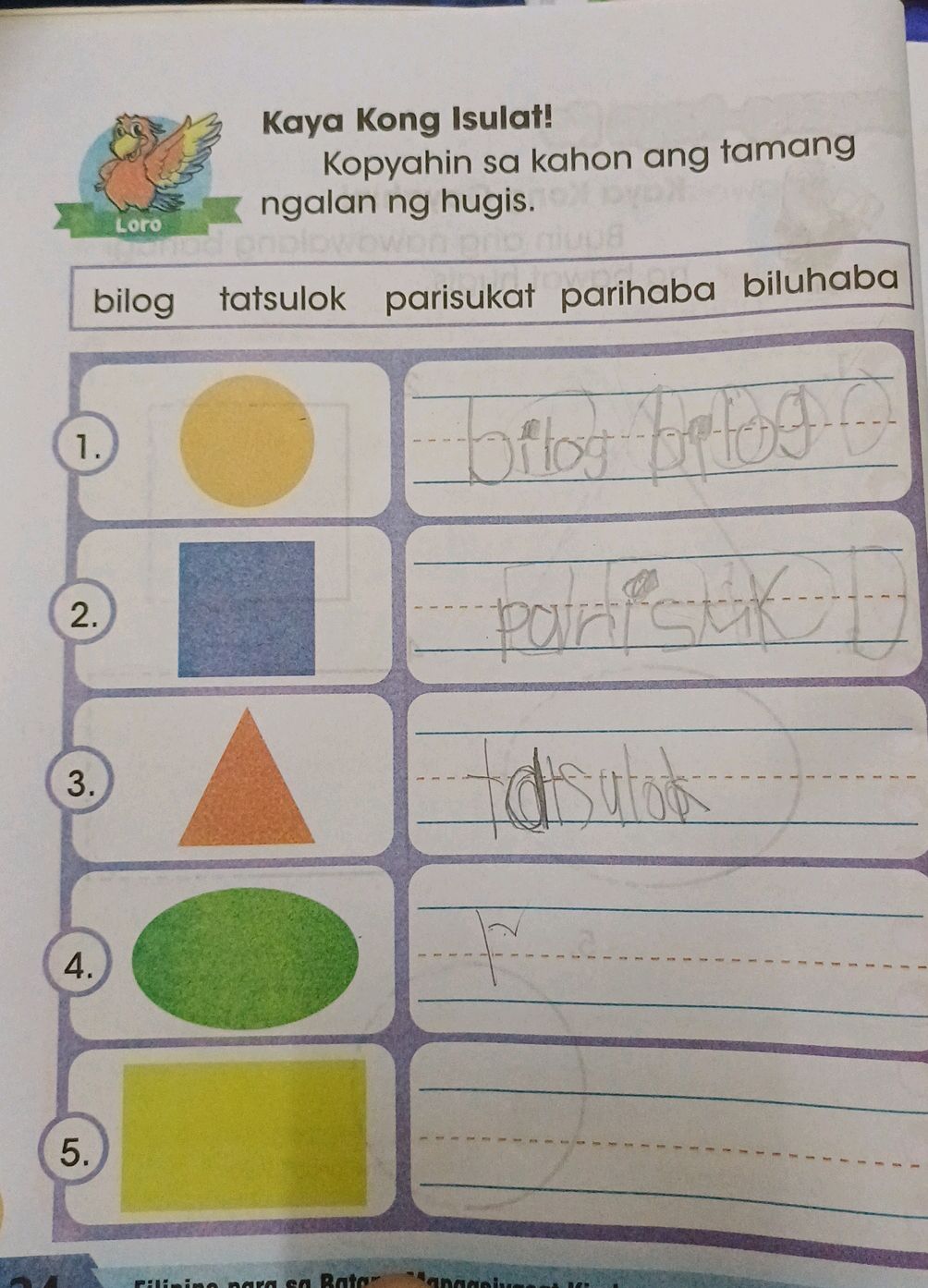 Kaya Kong Isulat! Kopyahin sa kahon ang | StudyX