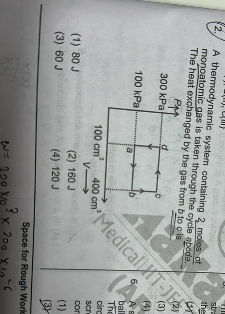 2. A thermodynamic system containing 2 moles | StudyX
