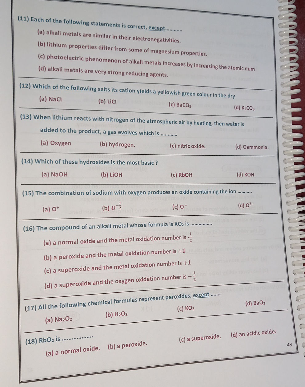 Each Of The Following Statements Is Correct Except (11) Each of the following statements is | StudyX
