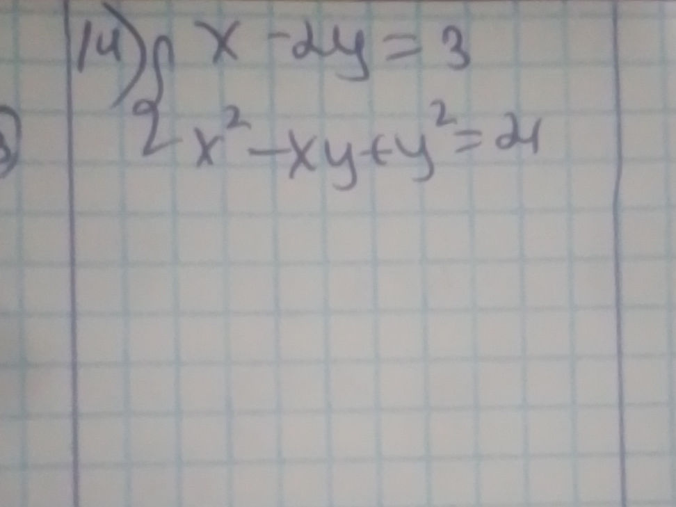 Solving System of Equations: x - 2y = 3 and | StudyX