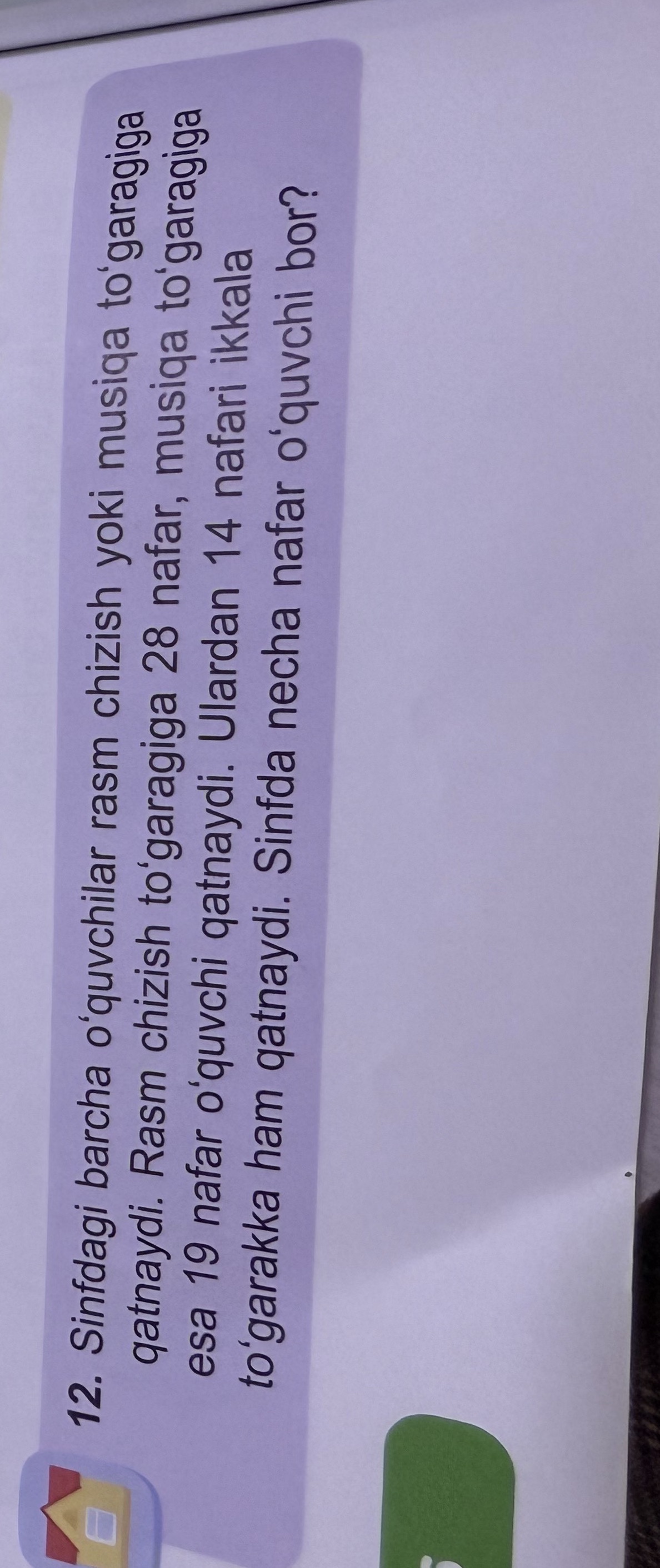 12. Sinfdagi barcha o'quvchilar rasm chizish | StudyX