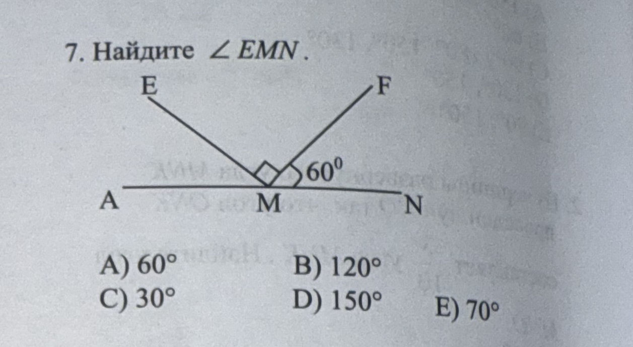 7. Найдите $ EMN$. $ E$ $ F$ $ $ $ | StudyX