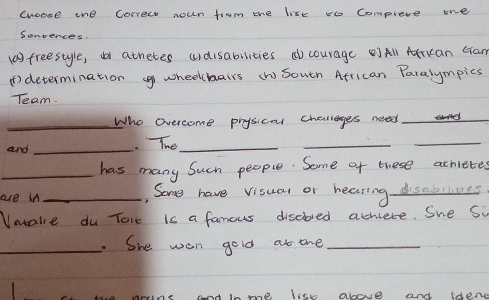 correctとは 意味・読み方・使い方 visual data 6