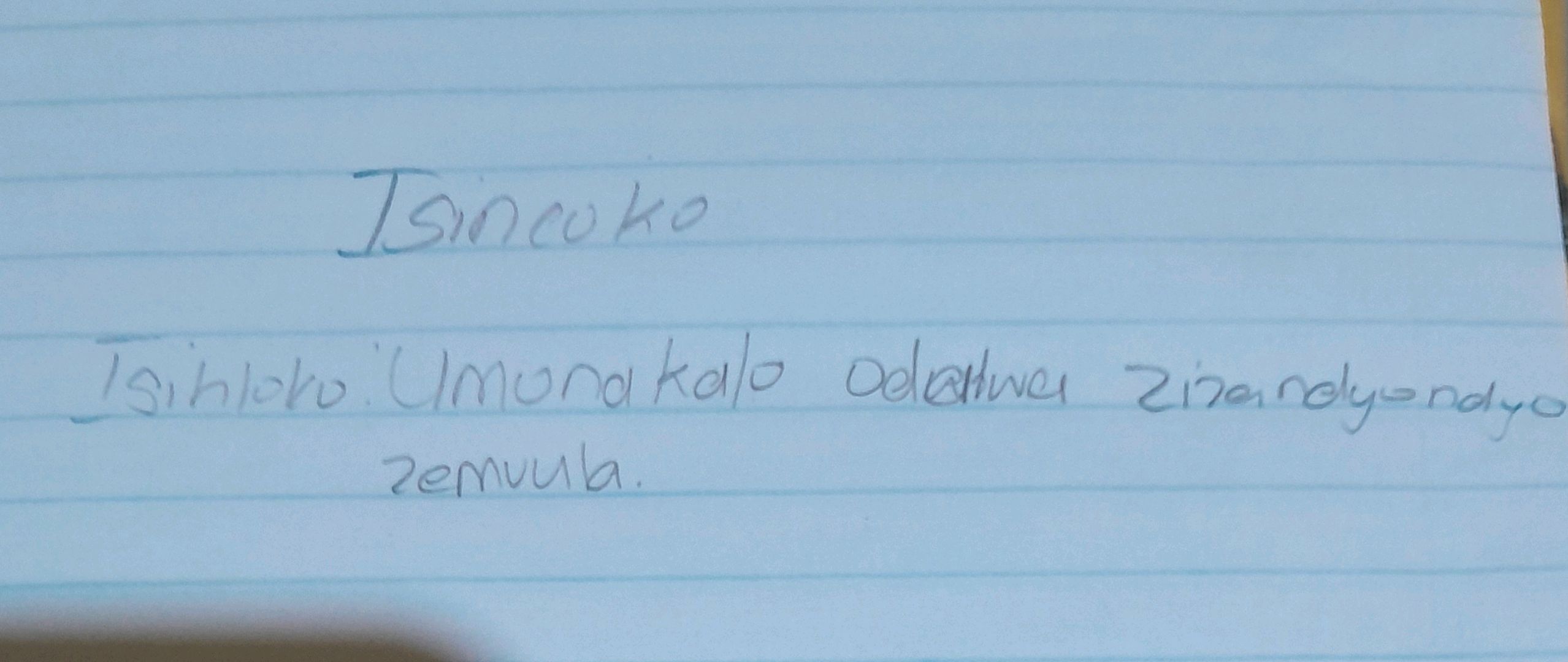 Isincoko Isihloko: Umonakalo odalwa | StudyX