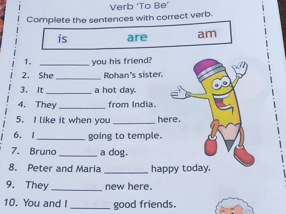 Must Be Complete Verb 'To Be' Complete the sentences with | StudyX