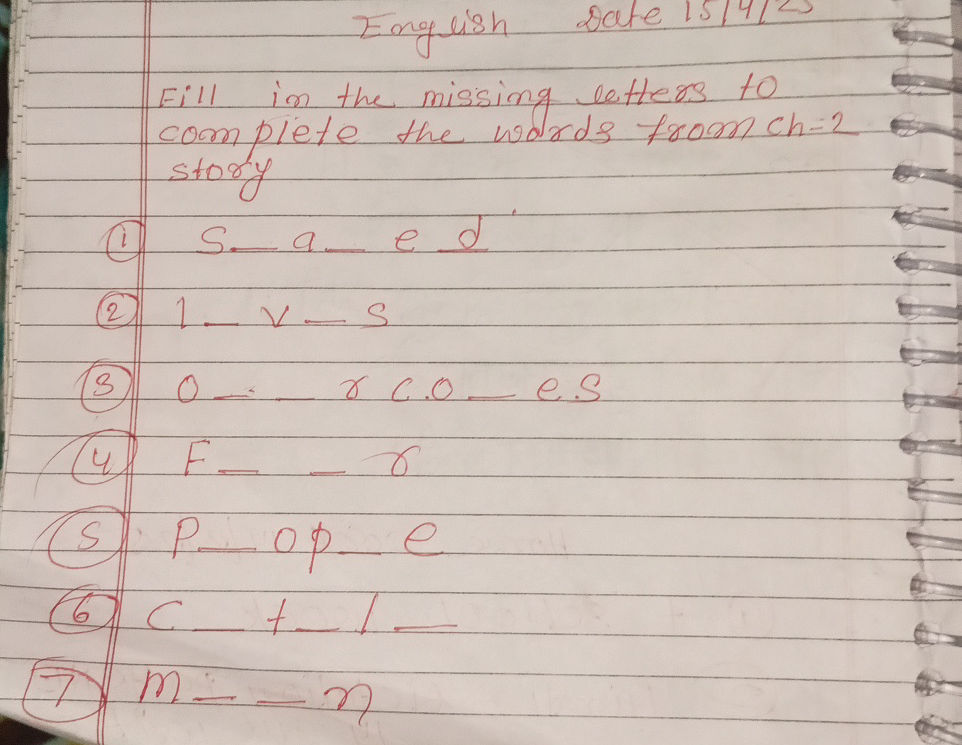 Fill in the missing letters to complete the | StudyX