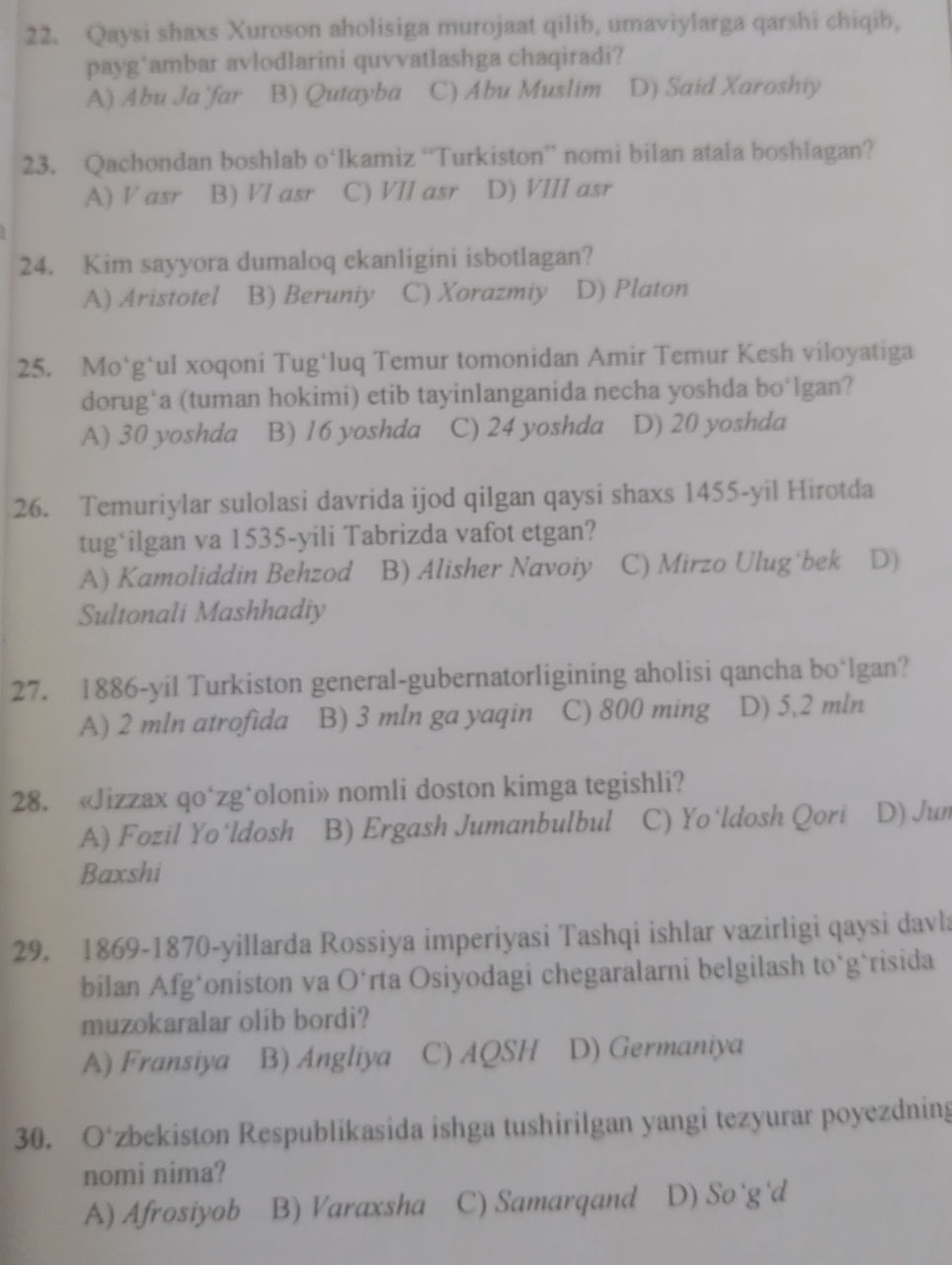 22. Qaysi shaxs Xuroson aholisiga murojaat | StudyX