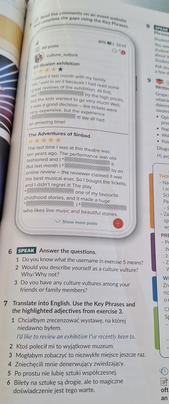 6 SPEAK Answer the questions. 1 Do you know | StudyX