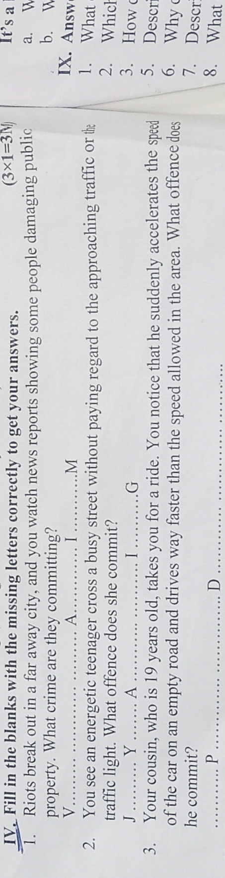 IV. Fill in the blanks with the missing | StudyX