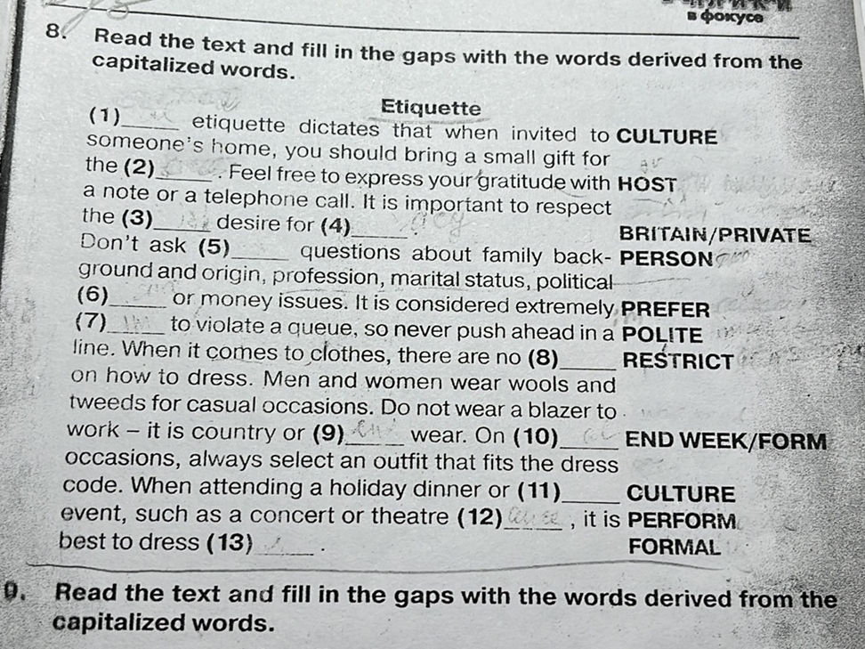 8. Read the text and fill in the gaps with | StudyX