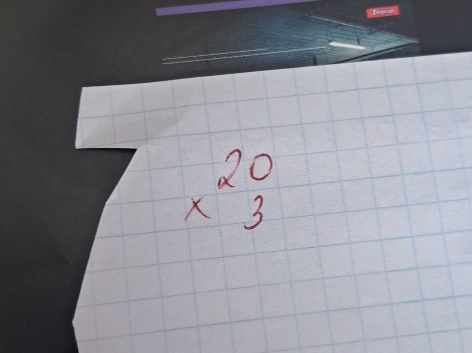 Multiplication: 20 times 3