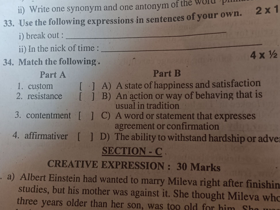33. Use the following expressions in | StudyX