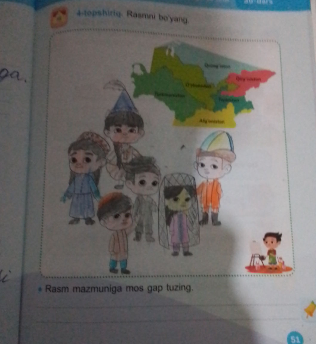 Mos Rasm 4-topshiriq. Rasmni bo'yang. • Rasm | StudyX