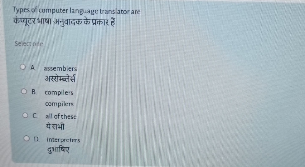 Computer Language Translator 100 Types of computer language translator are | StudyX