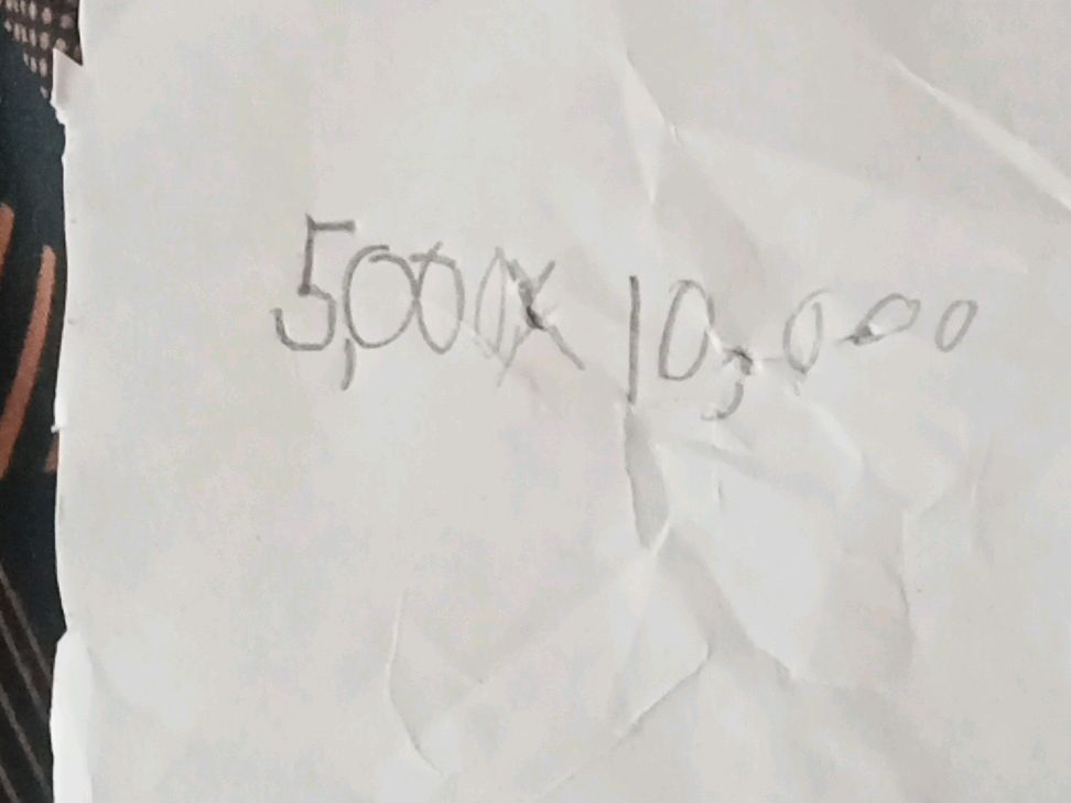 Multiplication problem: 5,000 x 10,000