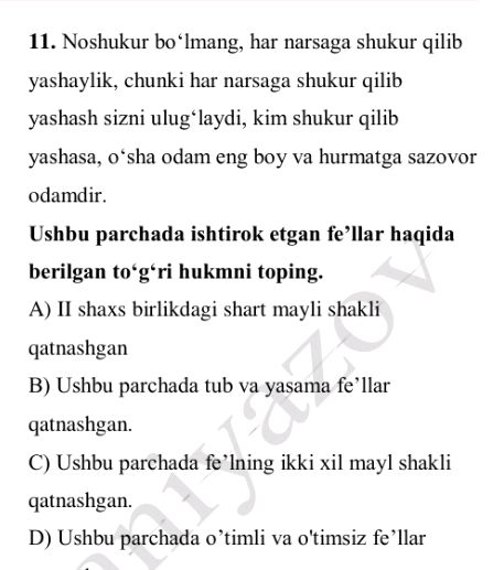 11-noshukur-bo-lmang-har-narsaga-shukur-studyx