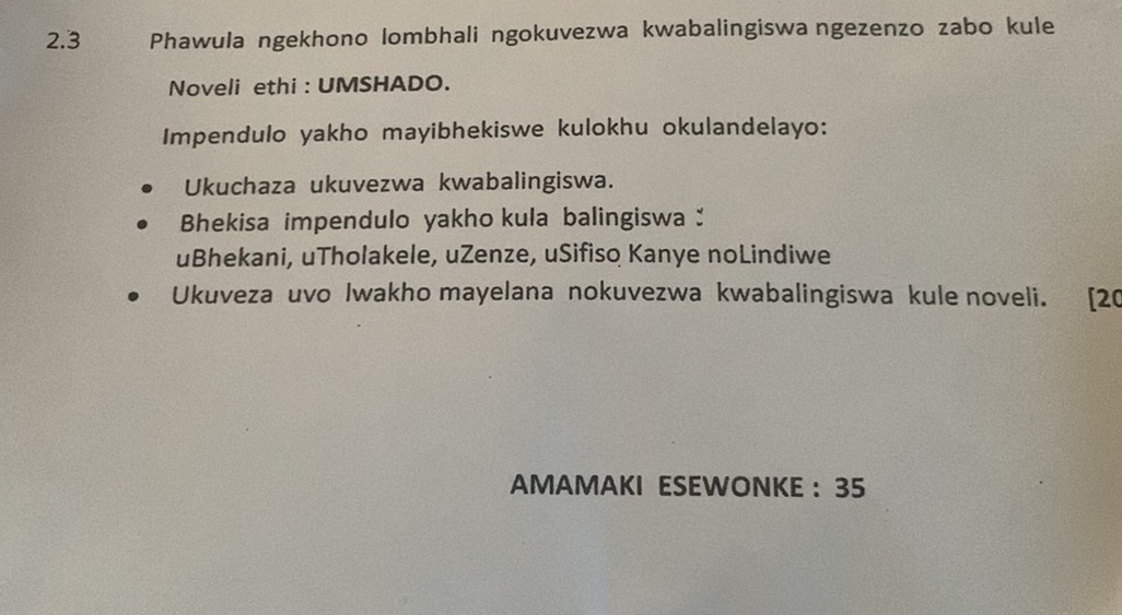 Phawula Phawula ngekhono lombhali ngokuvezwa | StudyX