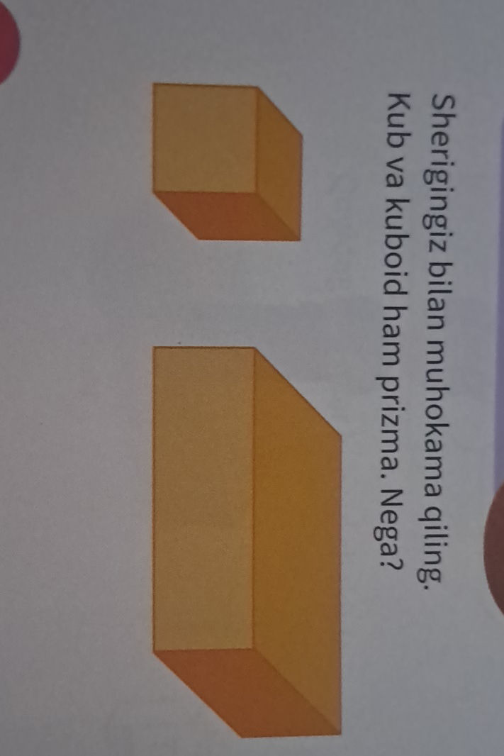 Kub Rasm Sheringiz bilan muhokama qiling. Kub va | StudyX