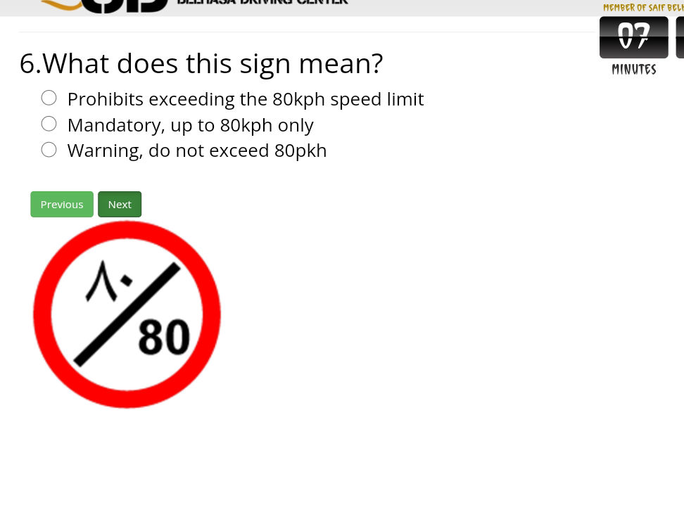 邦楽 SPEED LIMIT/memi Speed Limit – Speed Limit – Vinyl (LP, Album, Stereo), 1975