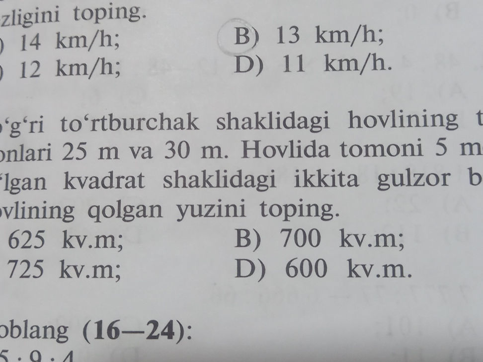 Toping. A) 14 km/h; B) 13 km/h; C) 12 km/h; | StudyX