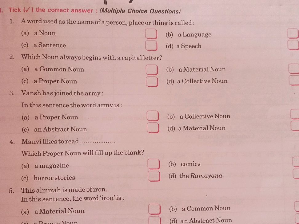 1. Tick ( ) the correct answer: (Multiple | StudyX