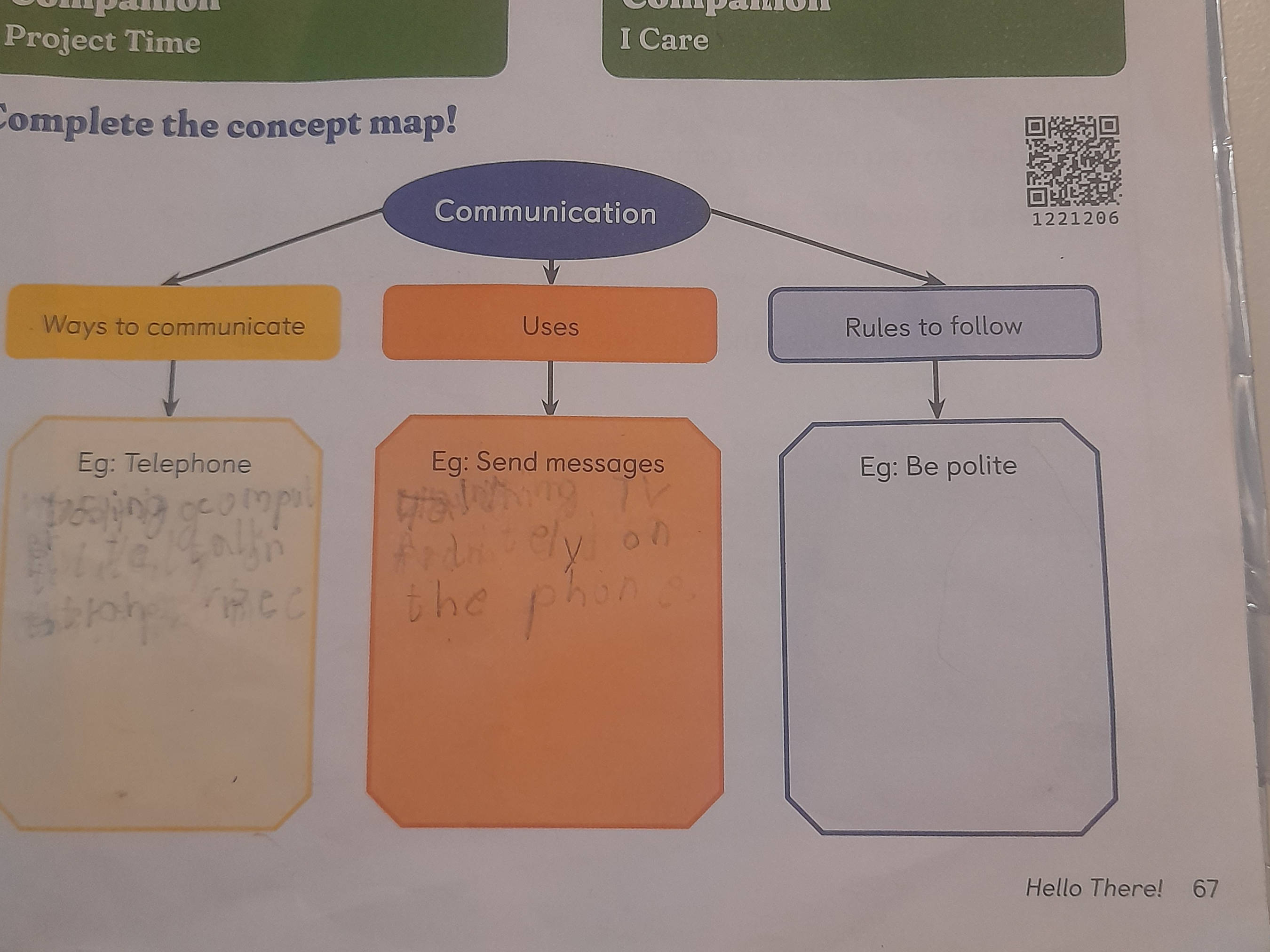 当時のメディア報道・掲載写真