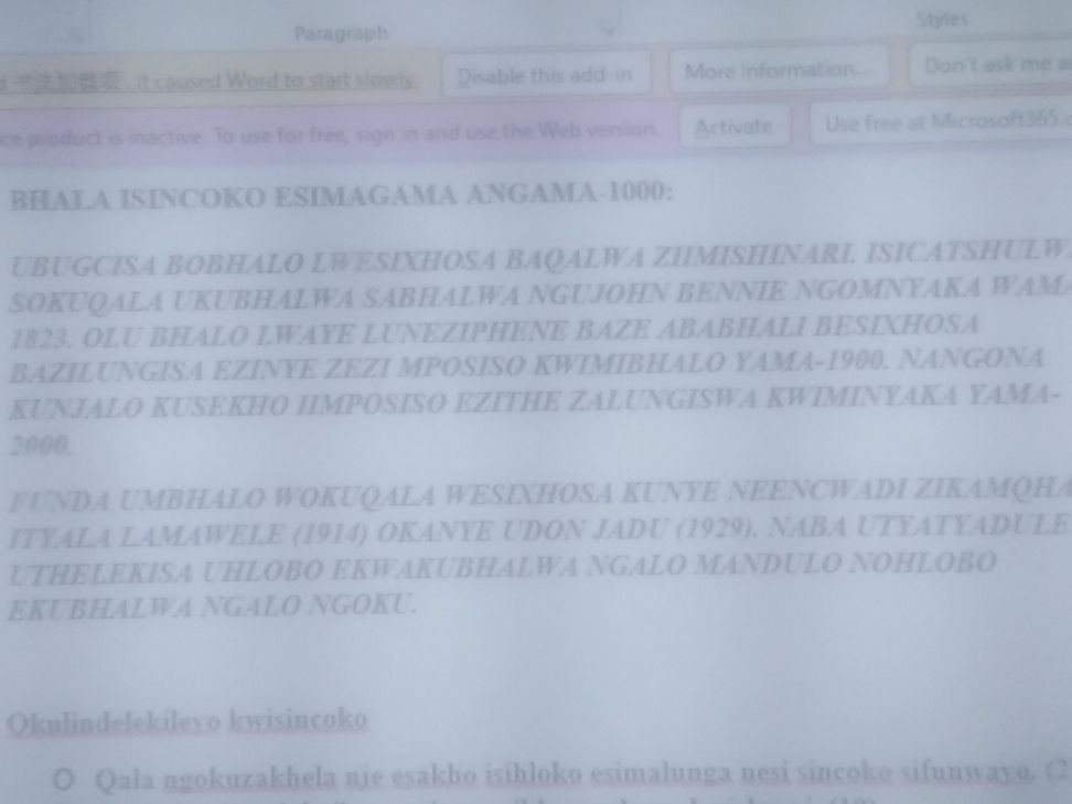 BHALA ISINCOKO ESIMAGAMA ANGAMA-1000: