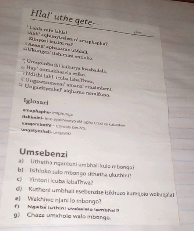 A Uthetha Ngantoni Umbhali Kulo Mbongo B a-uthetha-ngantoni-umbhali-kulo-mbongo-b