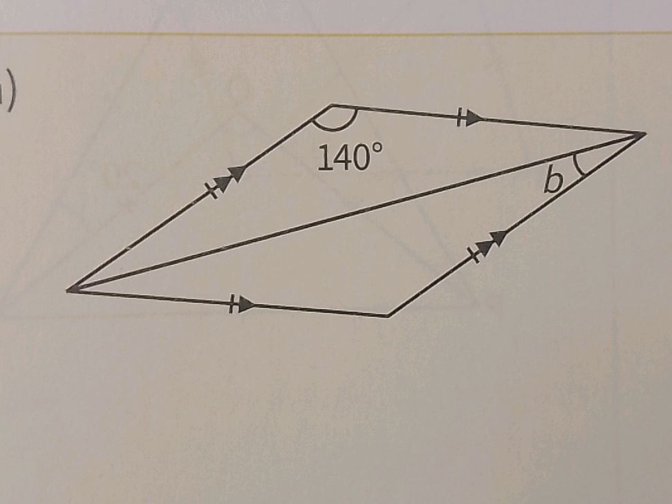 140 Angel Math The image shows a quadrilateral with one | StudyX