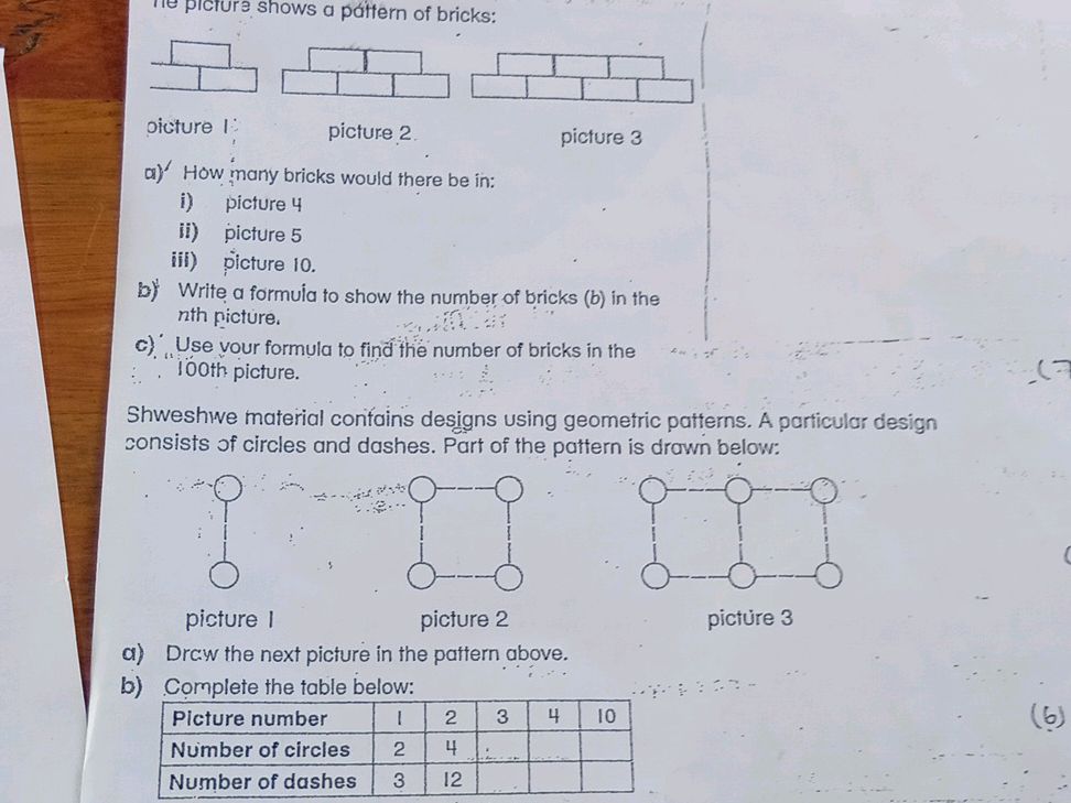 The picture shows a pattern of bricks: | StudyX