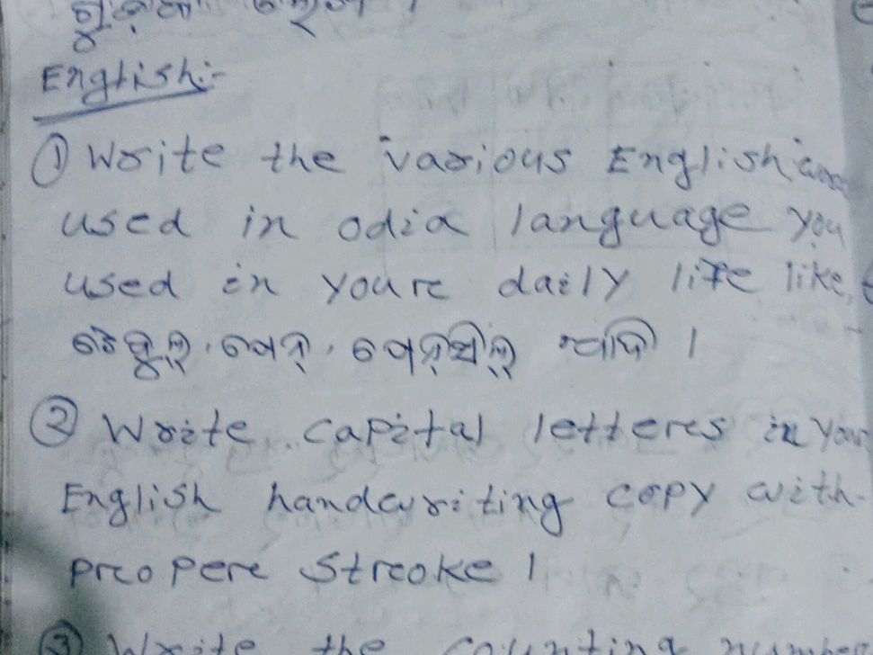 English: ① write the various Englisham used | StudyX