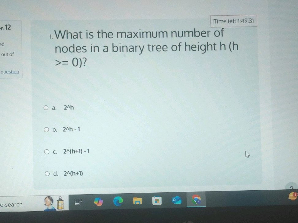 What is the maximum number of nodes in a