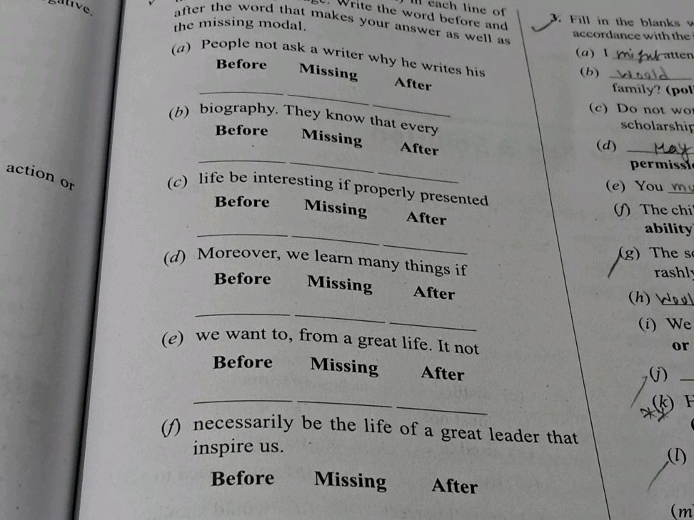 3. Fill in the blanks with the missing | StudyX