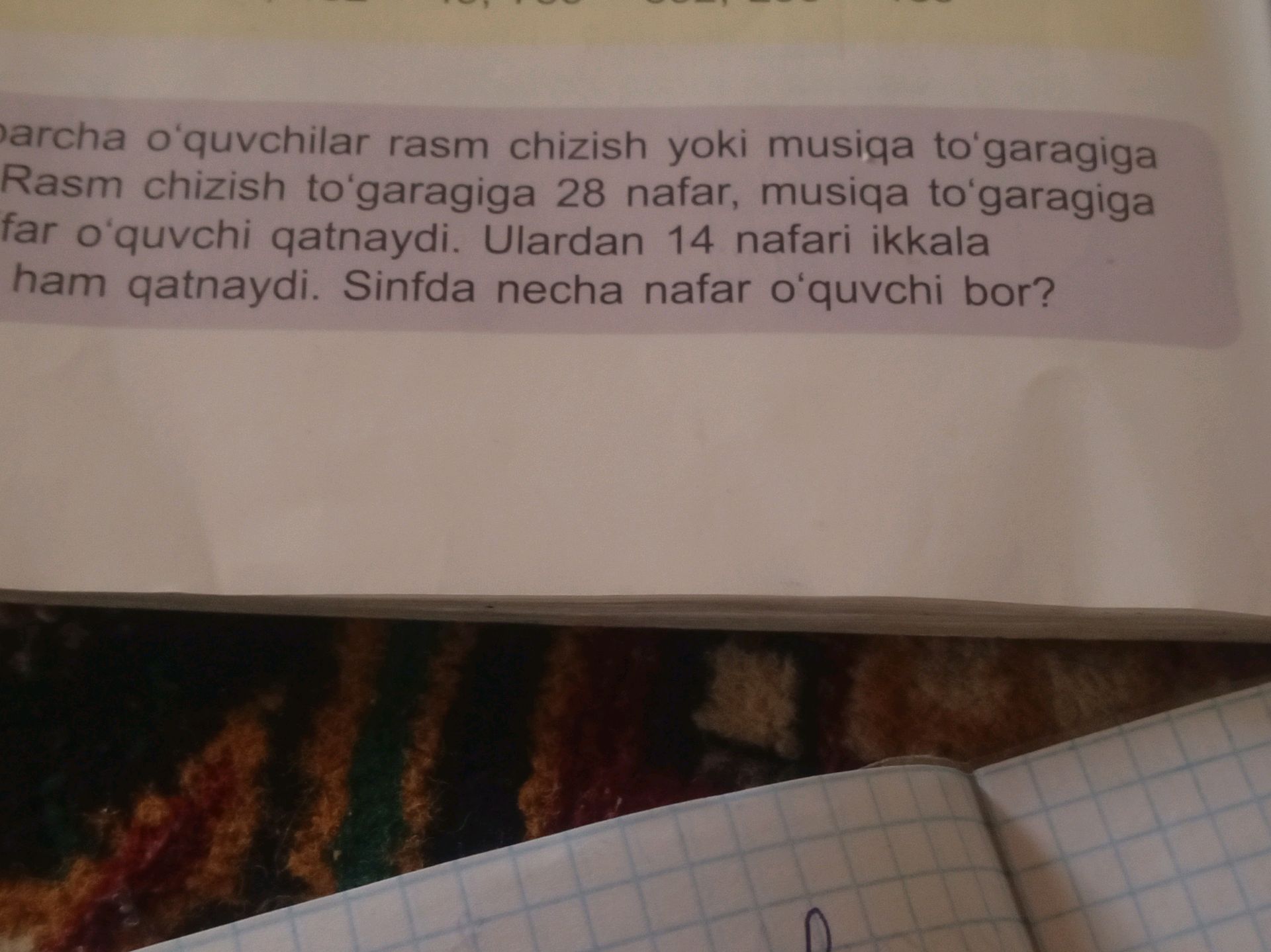 parcha o'quvchilar rasm chizish yoki musiqa | StudyX