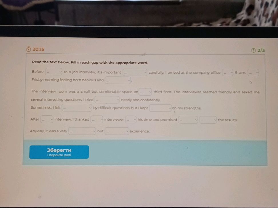 Read the text below. Fill in each gap with | StudyX