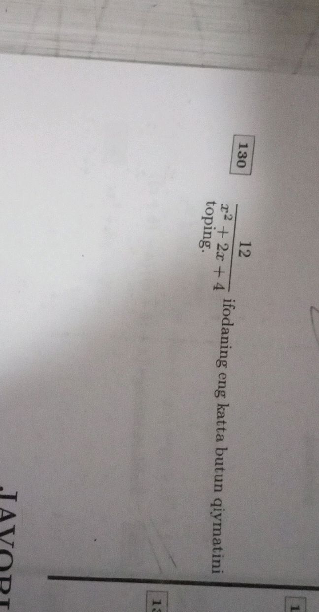 find-the-largest-integer-value-of-the-studyx