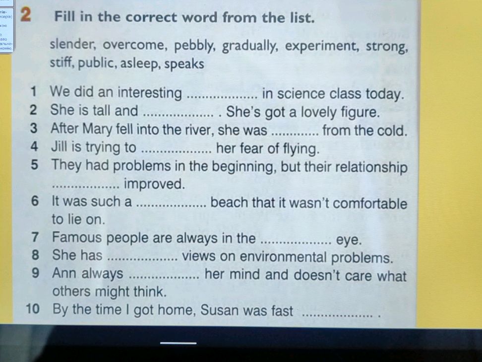 2 Fill in the correct word from the list. | StudyX