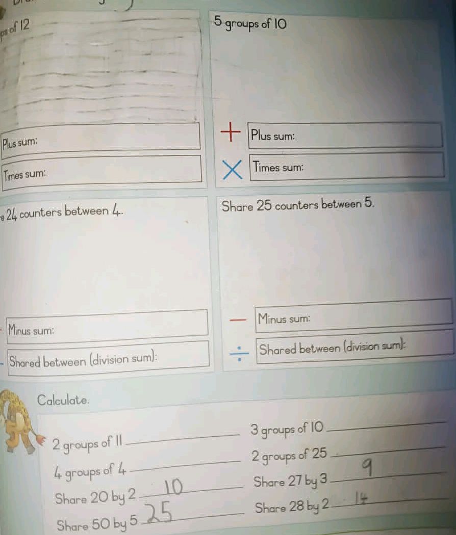 Calculate. 2 groups of 11 4 groups of 4