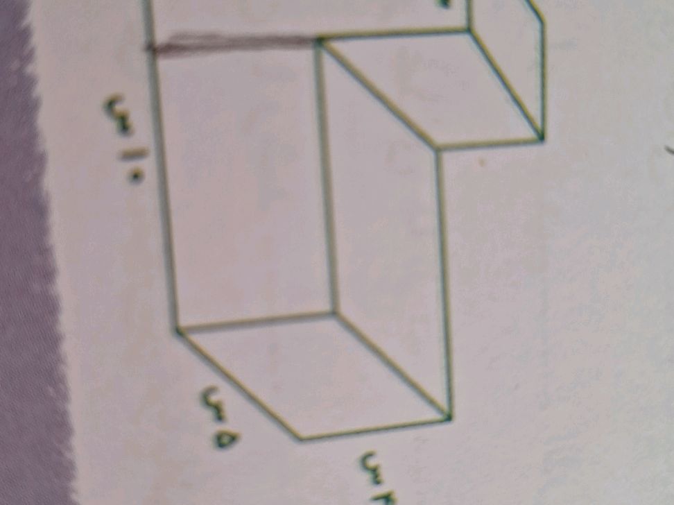 The image shows a 3D shape with dimensions | StudyX