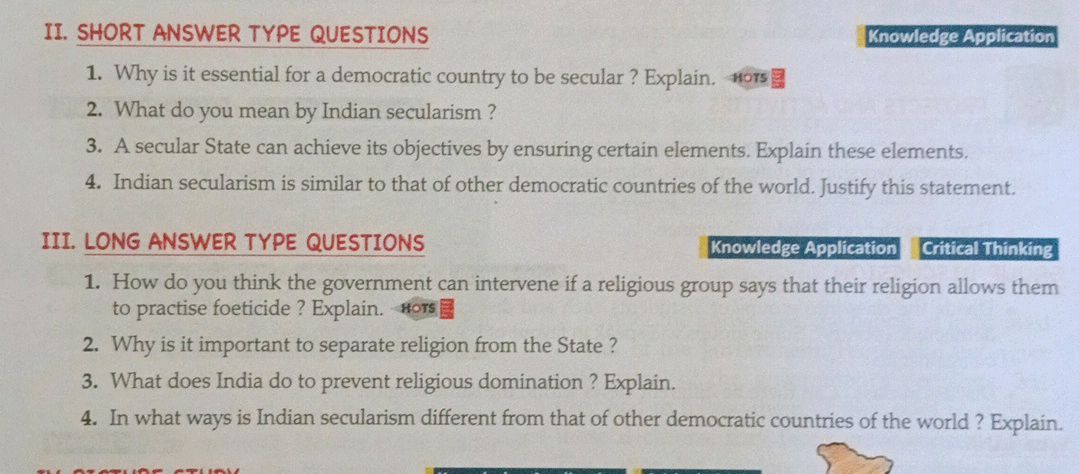 II. SHORT ANSWER TYPE QUESTIONS 1. Why is | StudyX