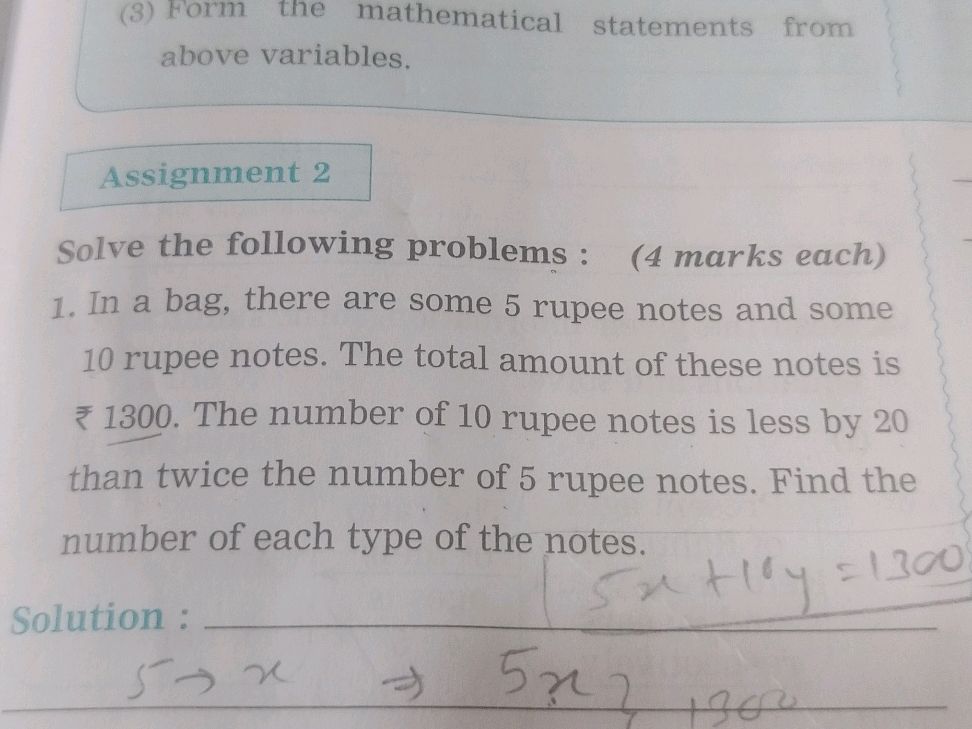 1. In a bag, there are some 5 rupee notes | StudyX