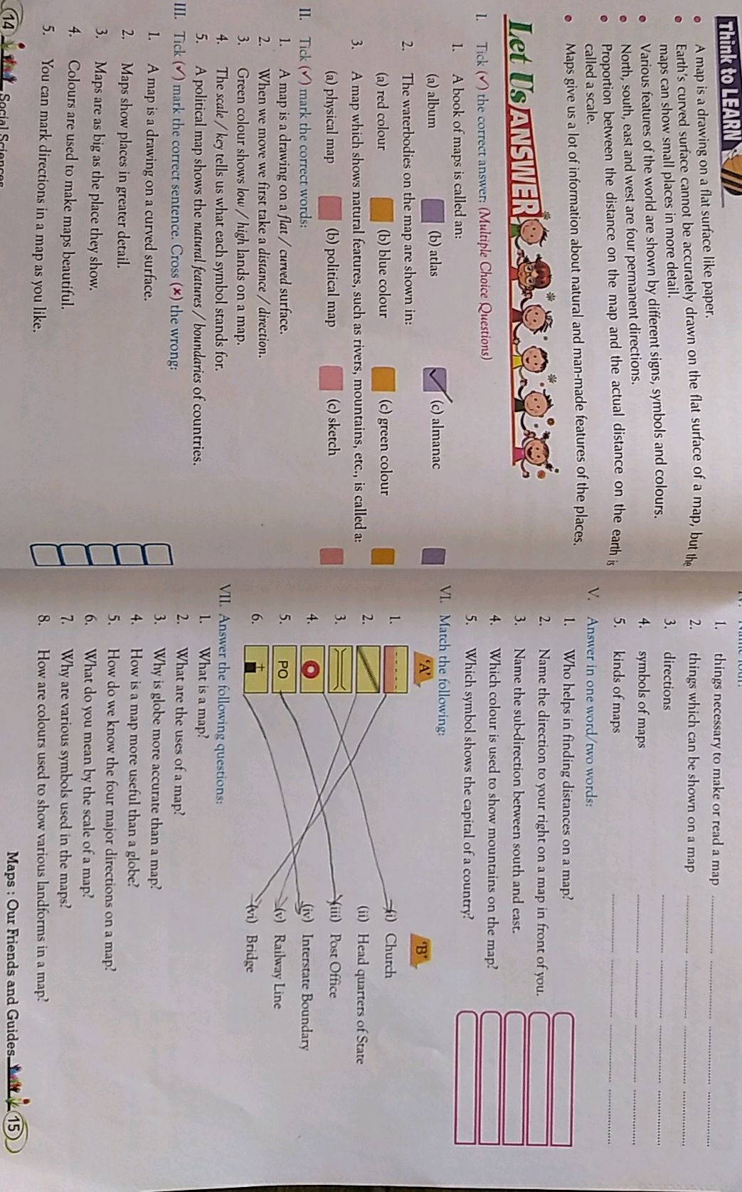 I. Tick ( ) the correct answer: (Multiple | StudyX